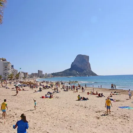 Apartamento Apartment- Arenal